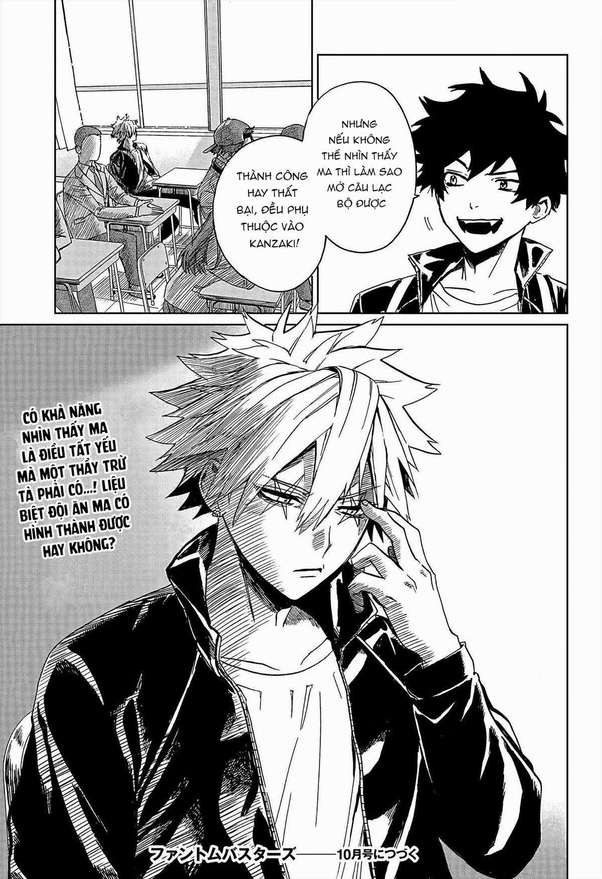 Phantom Busters - Thực hồn chi nhân - Chapter 1 - Trang 57