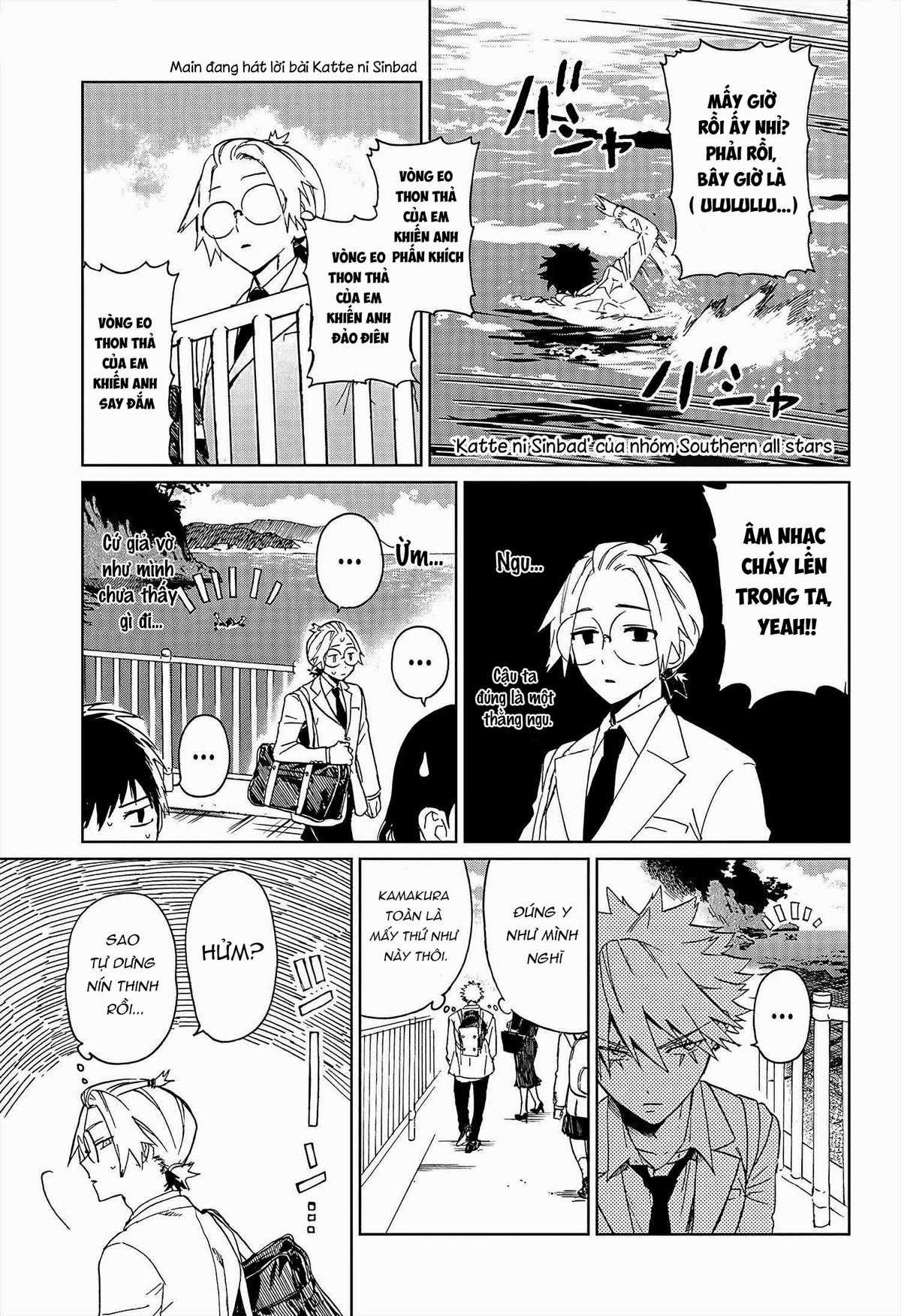 Phantom Busters - Thực hồn chi nhân - Chapter 1 - Trang 8