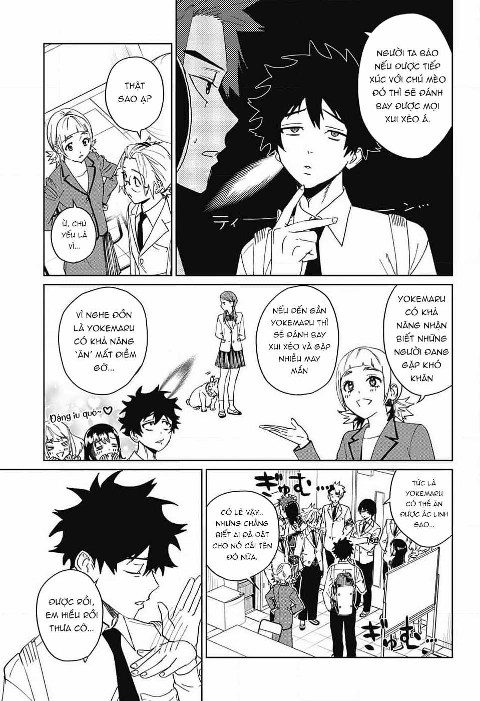 Phantom Busters - Thực hồn chi nhân - Chapter 10 - Trang 13