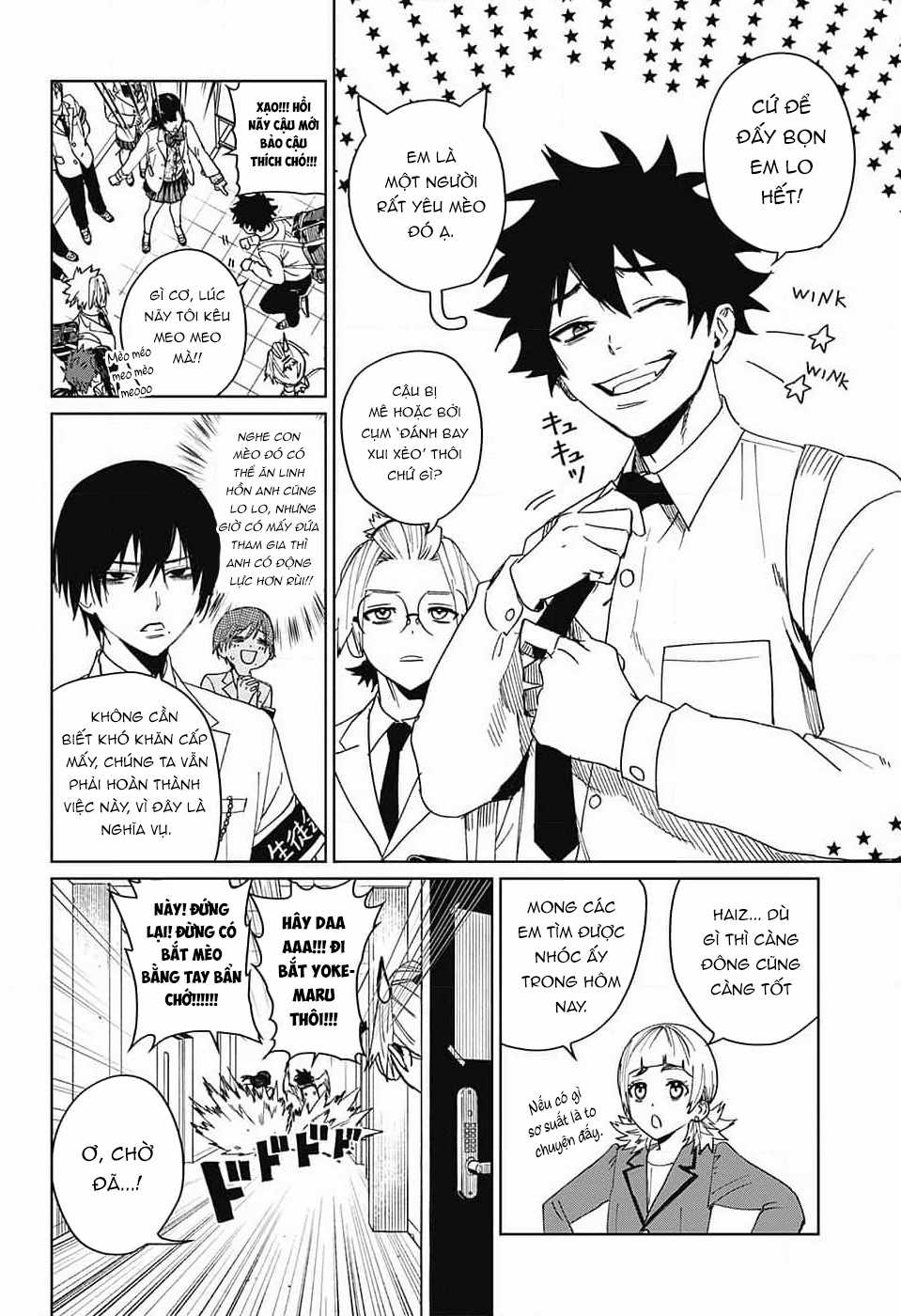 Phantom Busters - Thực hồn chi nhân - Chapter 10 - Trang 14