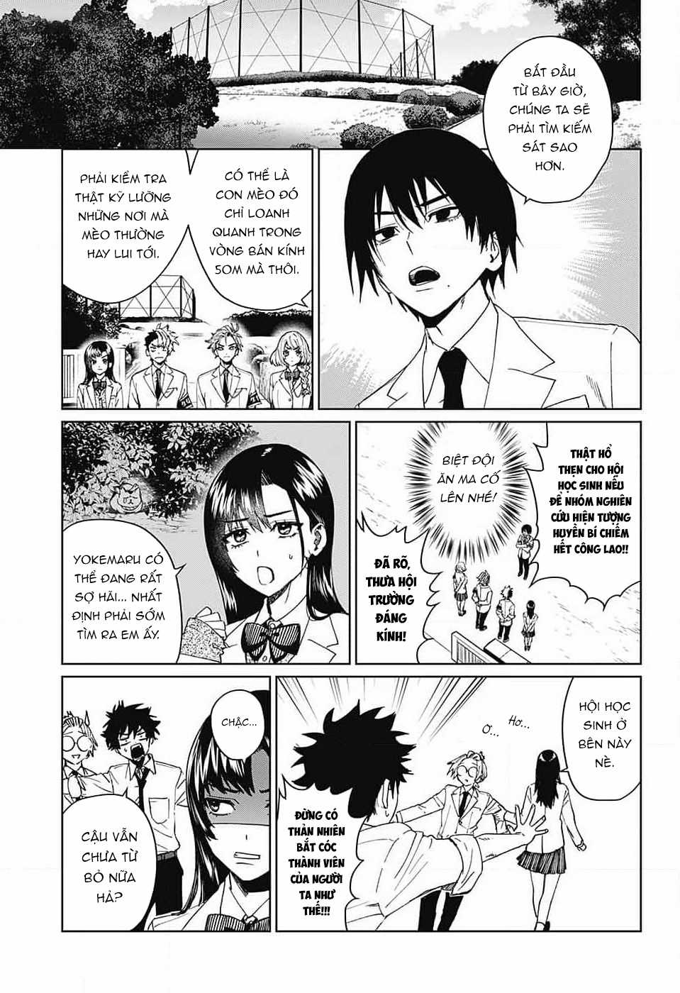 Phantom Busters - Thực hồn chi nhân - Chapter 10 - Trang 15