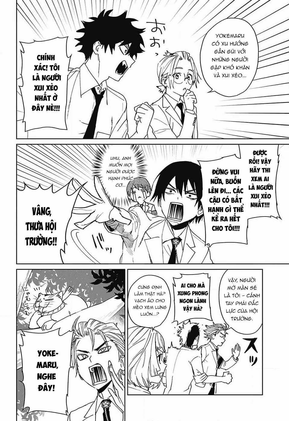 Phantom Busters - Thực hồn chi nhân - Chapter 10 - Trang 20