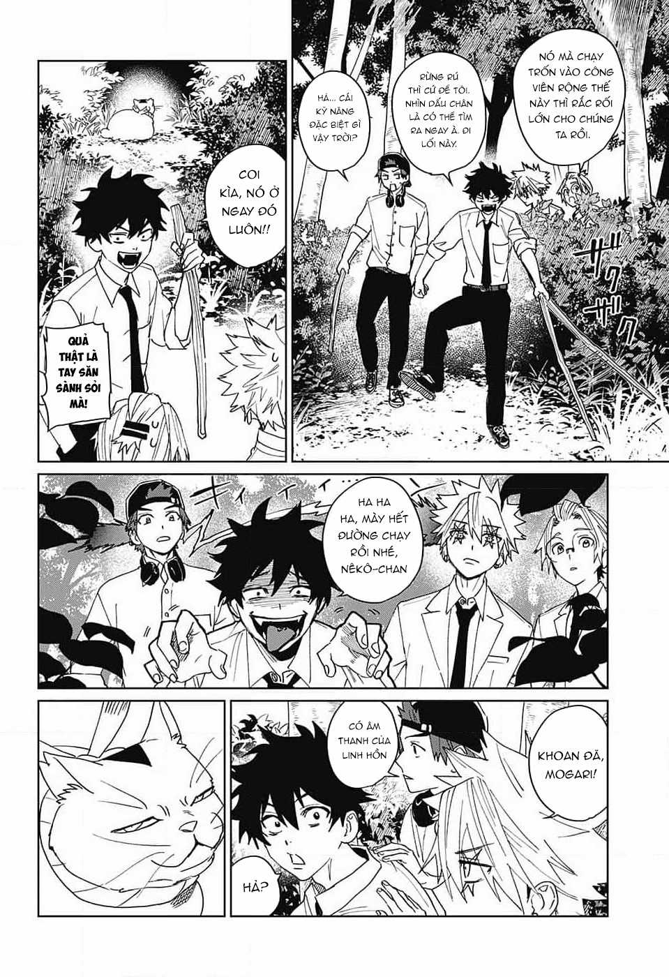 Phantom Busters - Thực hồn chi nhân - Chapter 10 - Trang 26