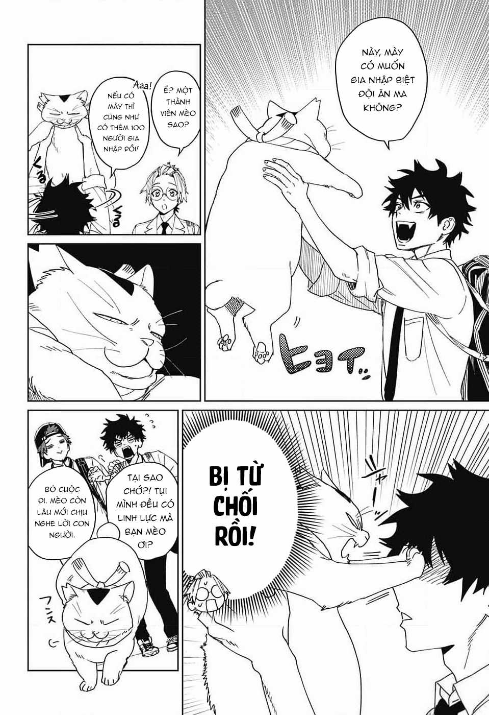 Phantom Busters - Thực hồn chi nhân - Chapter 10 - Trang 32