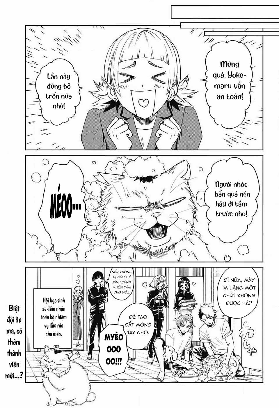 Phantom Busters - Thực hồn chi nhân - Chapter 10 - Trang 35