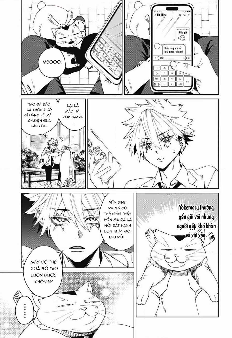 Phantom Busters - Thực hồn chi nhân - Chapter 11 - Trang 11