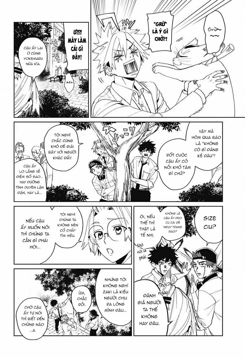 Phantom Busters - Thực hồn chi nhân - Chapter 11 - Trang 12