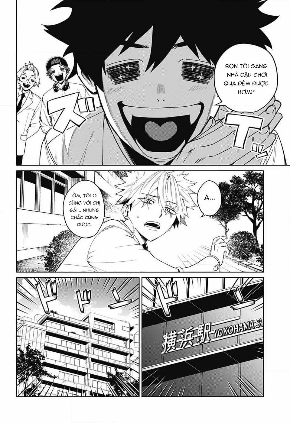 Phantom Busters - Thực hồn chi nhân - Chapter 11 - Trang 14