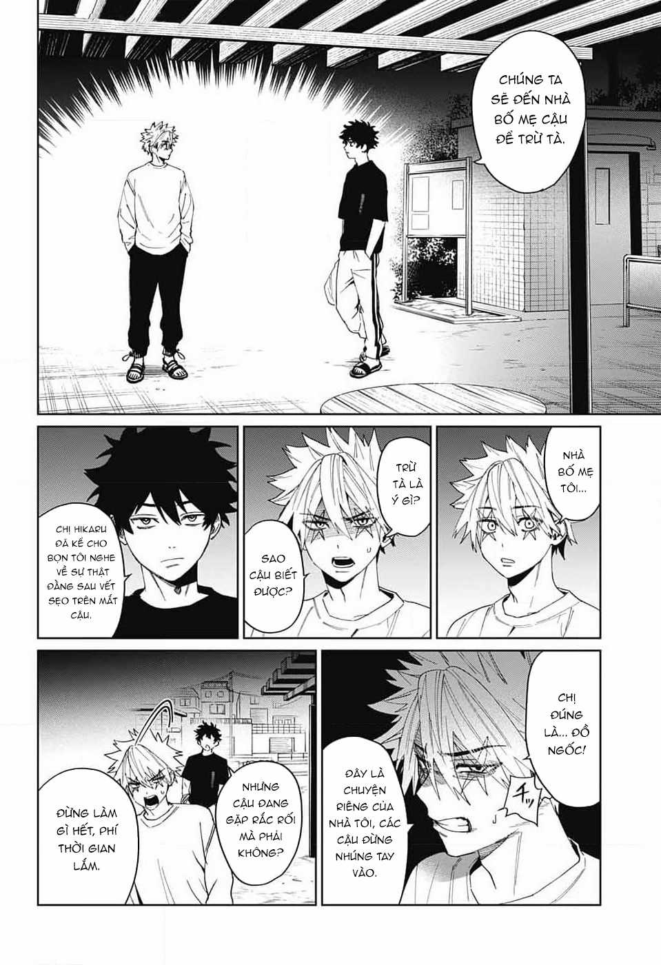 Phantom Busters - Thực hồn chi nhân - Chapter 11 - Trang 30