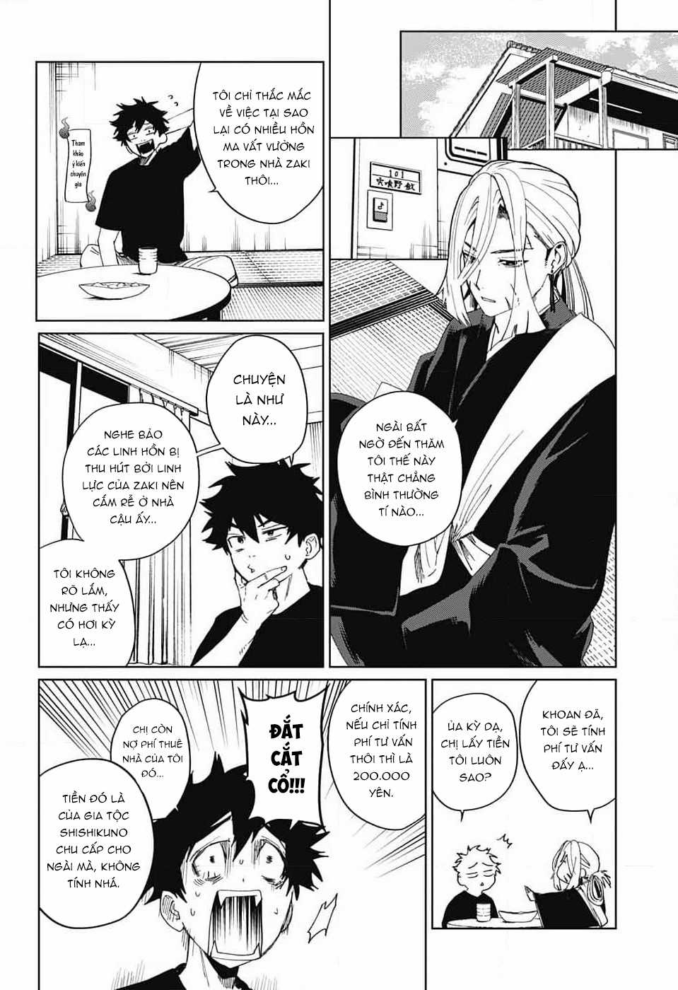 Phantom Busters - Thực hồn chi nhân - Chapter 11 - Trang 36