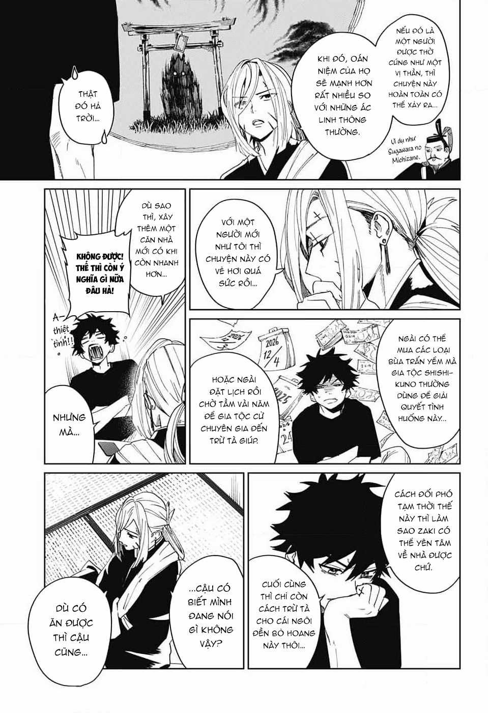 Phantom Busters - Thực hồn chi nhân - Chapter 11 - Trang 39