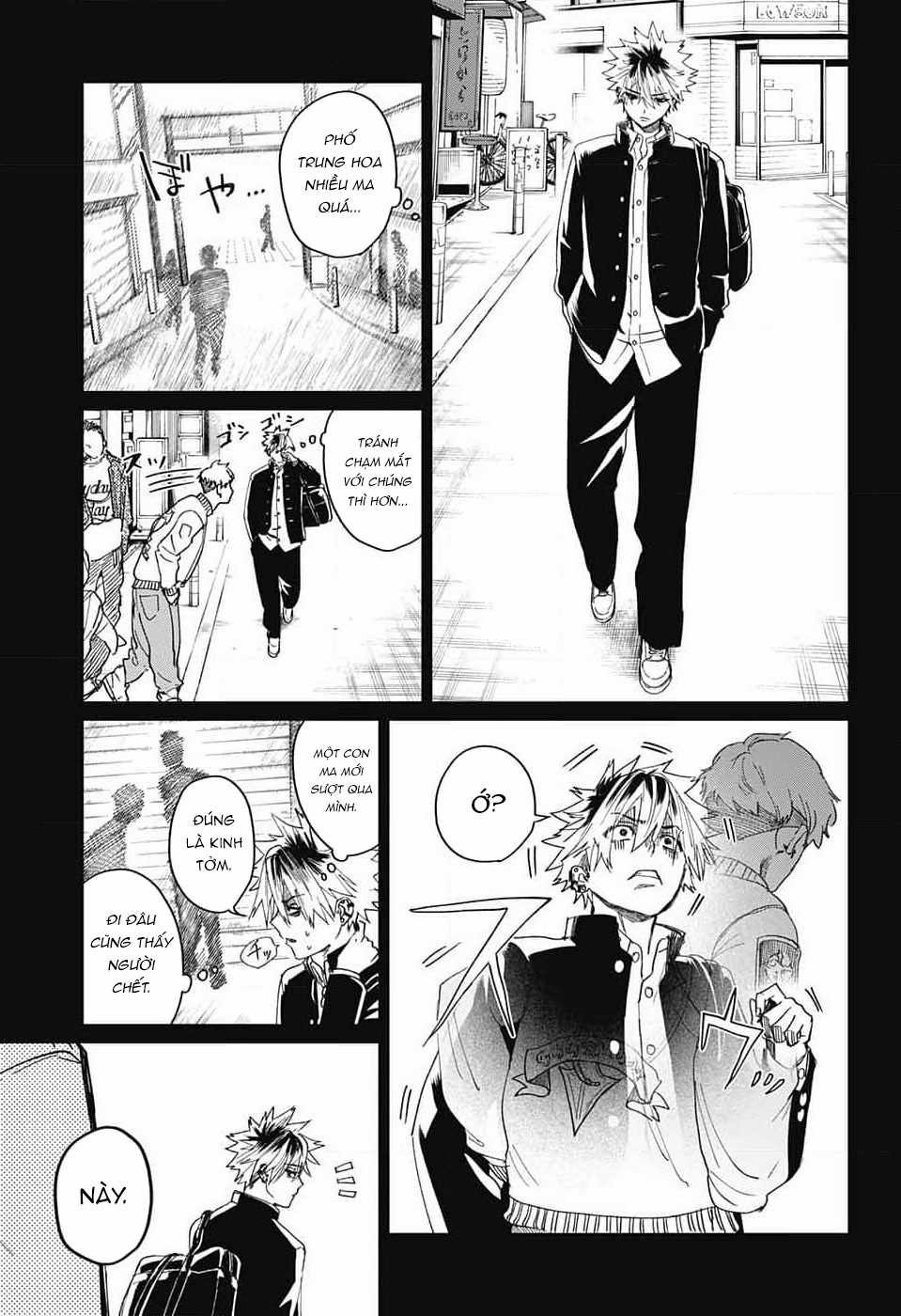 Phantom Busters - Thực hồn chi nhân - Chapter 11 - Trang 5