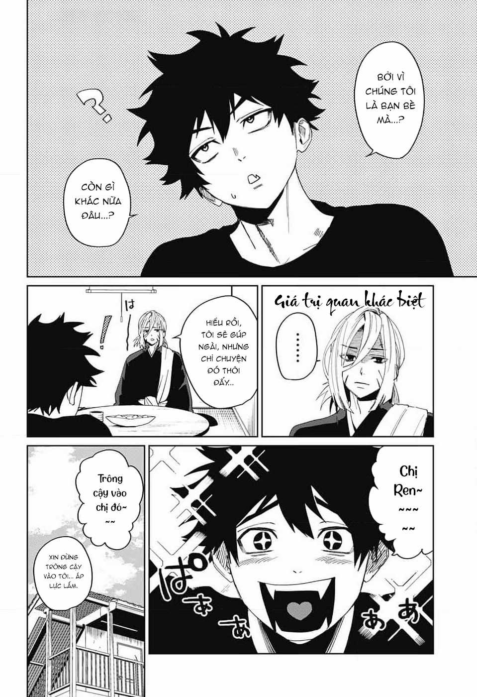 Phantom Busters - Thực hồn chi nhân - Chapter 11 - Trang 42