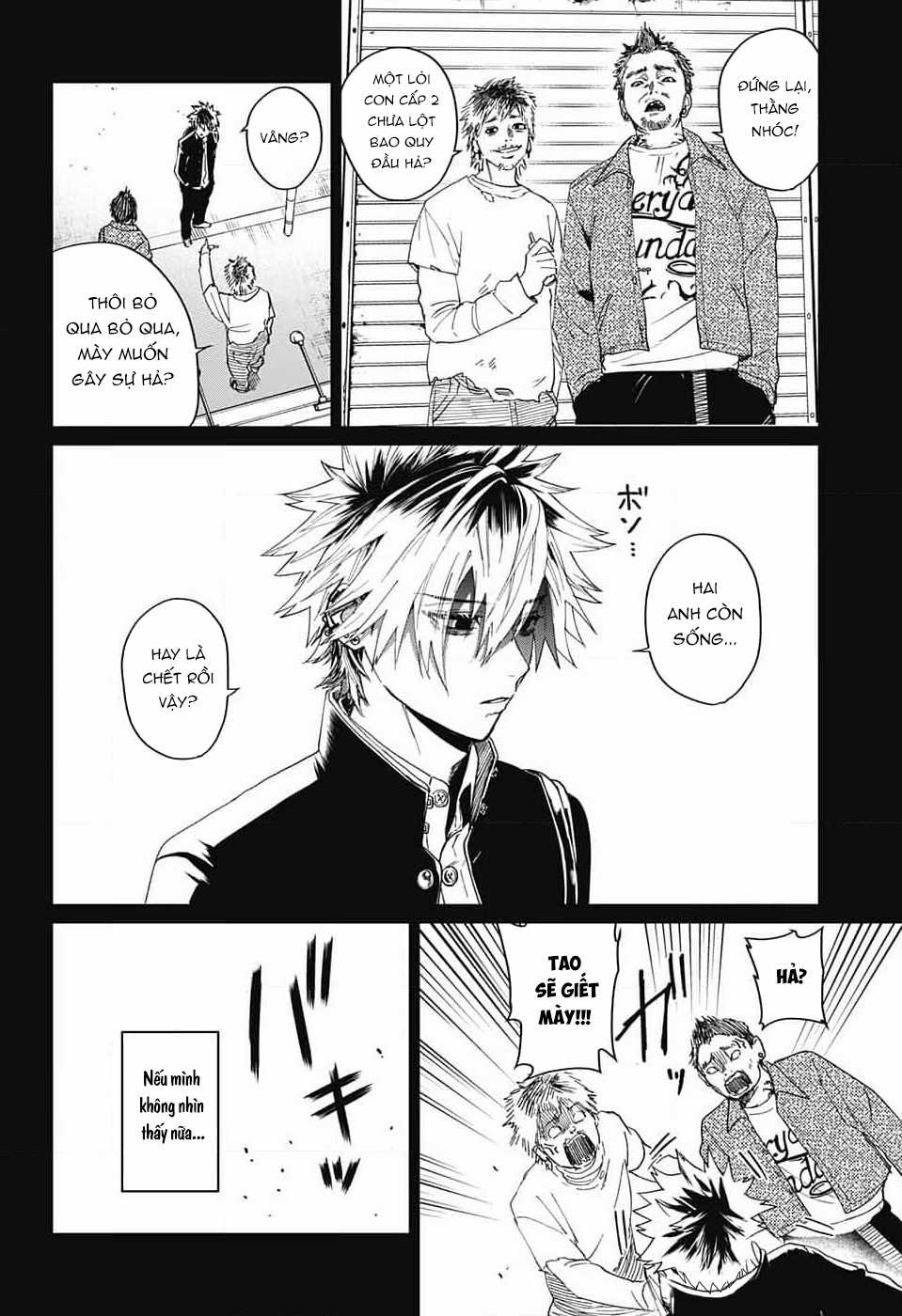 Phantom Busters - Thực hồn chi nhân - Chapter 11 - Trang 6