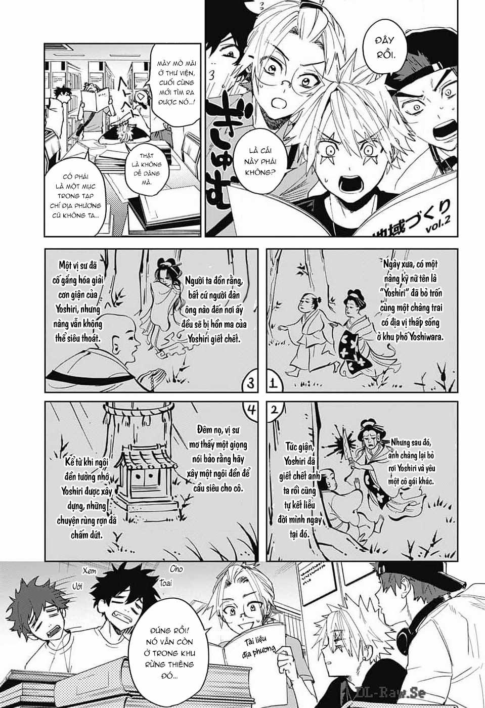 Phantom Busters - Thực hồn chi nhân - Chapter 12 - Trang 15