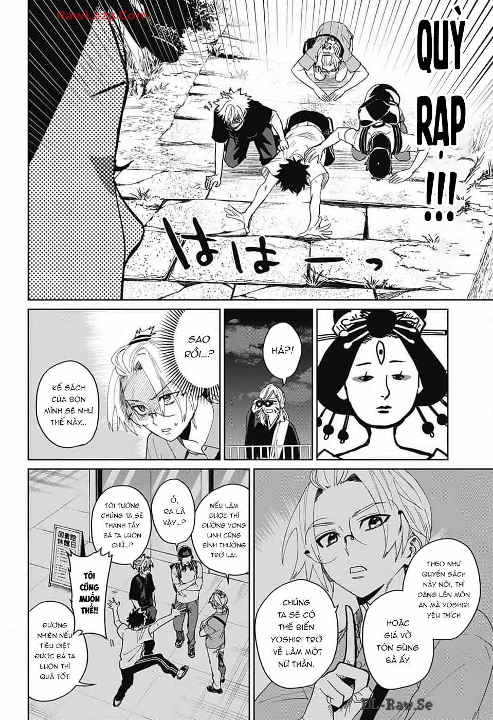 Phantom Busters - Thực hồn chi nhân - Chapter 12 - Trang 18