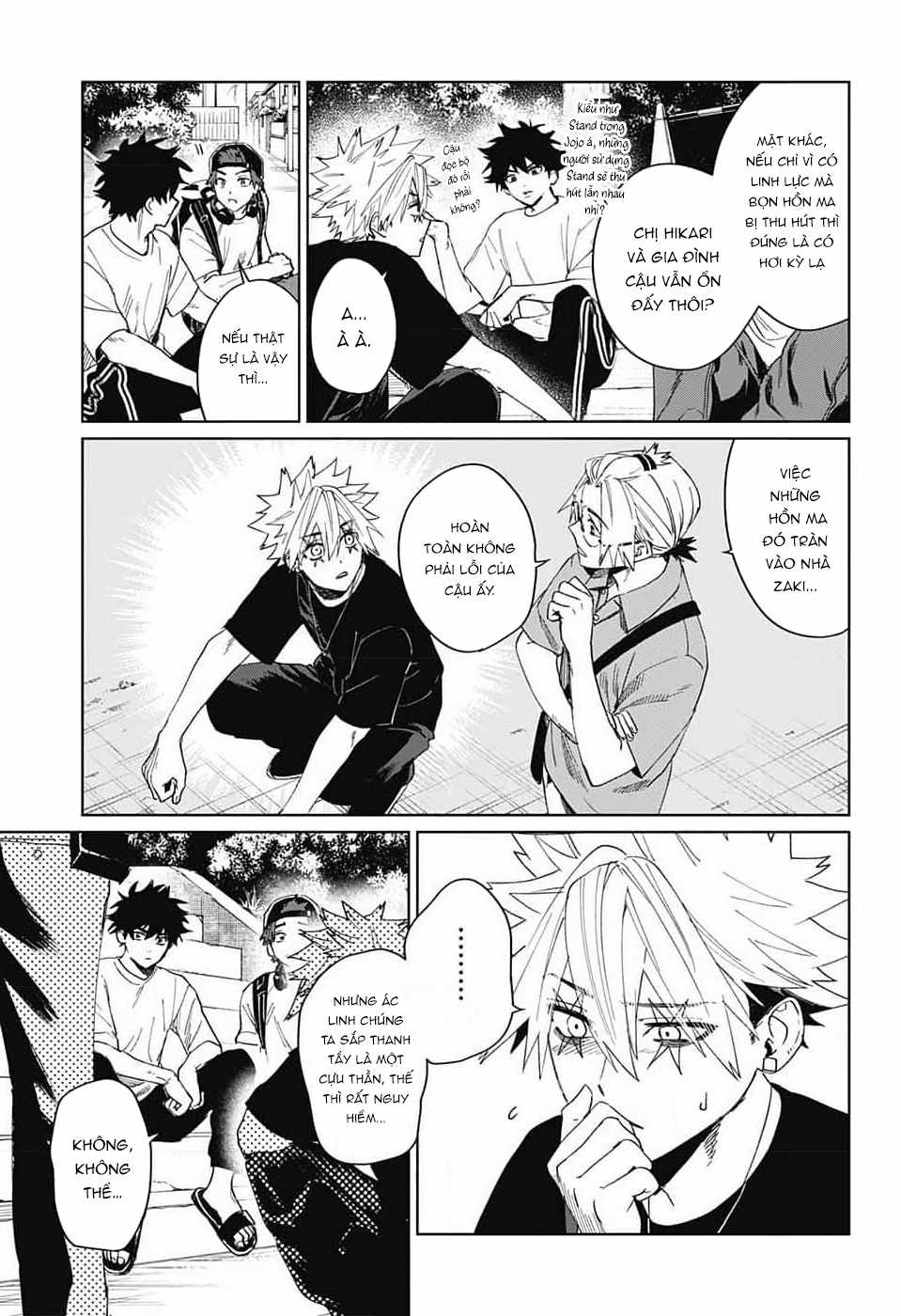 Phantom Busters - Thực hồn chi nhân - Chapter 12 - Trang 3