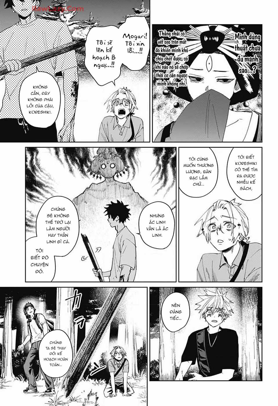 Phantom Busters - Thực hồn chi nhân - Chapter 12 - Trang 25