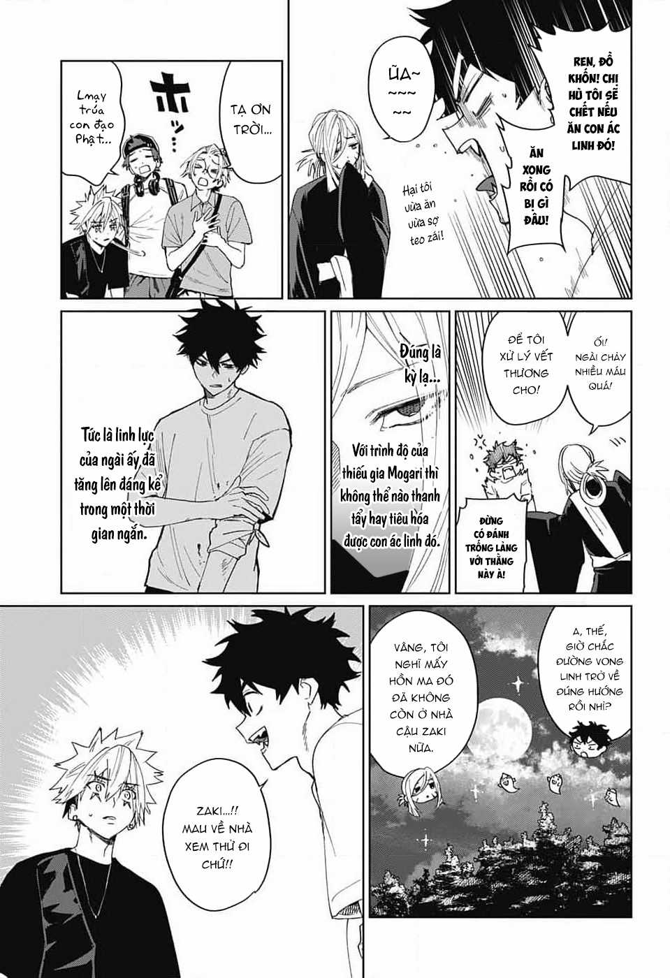 Phantom Busters - Thực hồn chi nhân - Chapter 12 - Trang 33