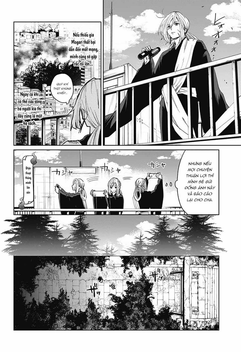 Phantom Busters - Thực hồn chi nhân - Chapter 12 - Trang 6