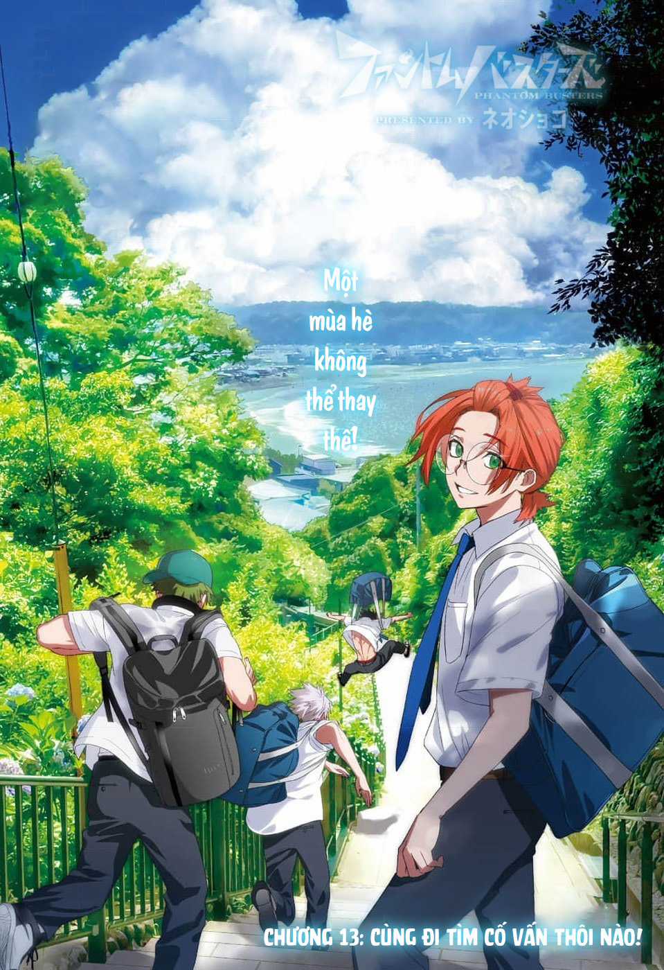 Phantom Busters - Thực hồn chi nhân - Chapter 13 - Trang 1