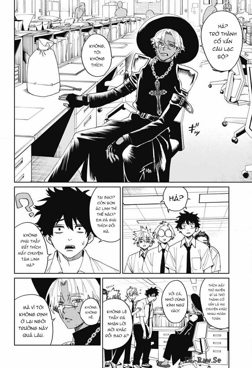 Phantom Busters - Thực hồn chi nhân - Chapter 13 - Trang 17