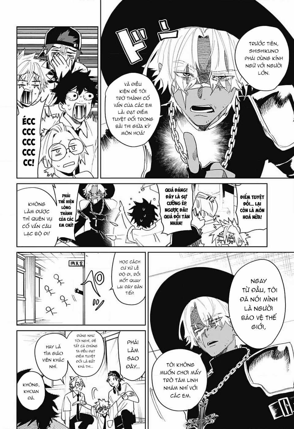 Phantom Busters - Thực hồn chi nhân - Chapter 13 - Trang 19