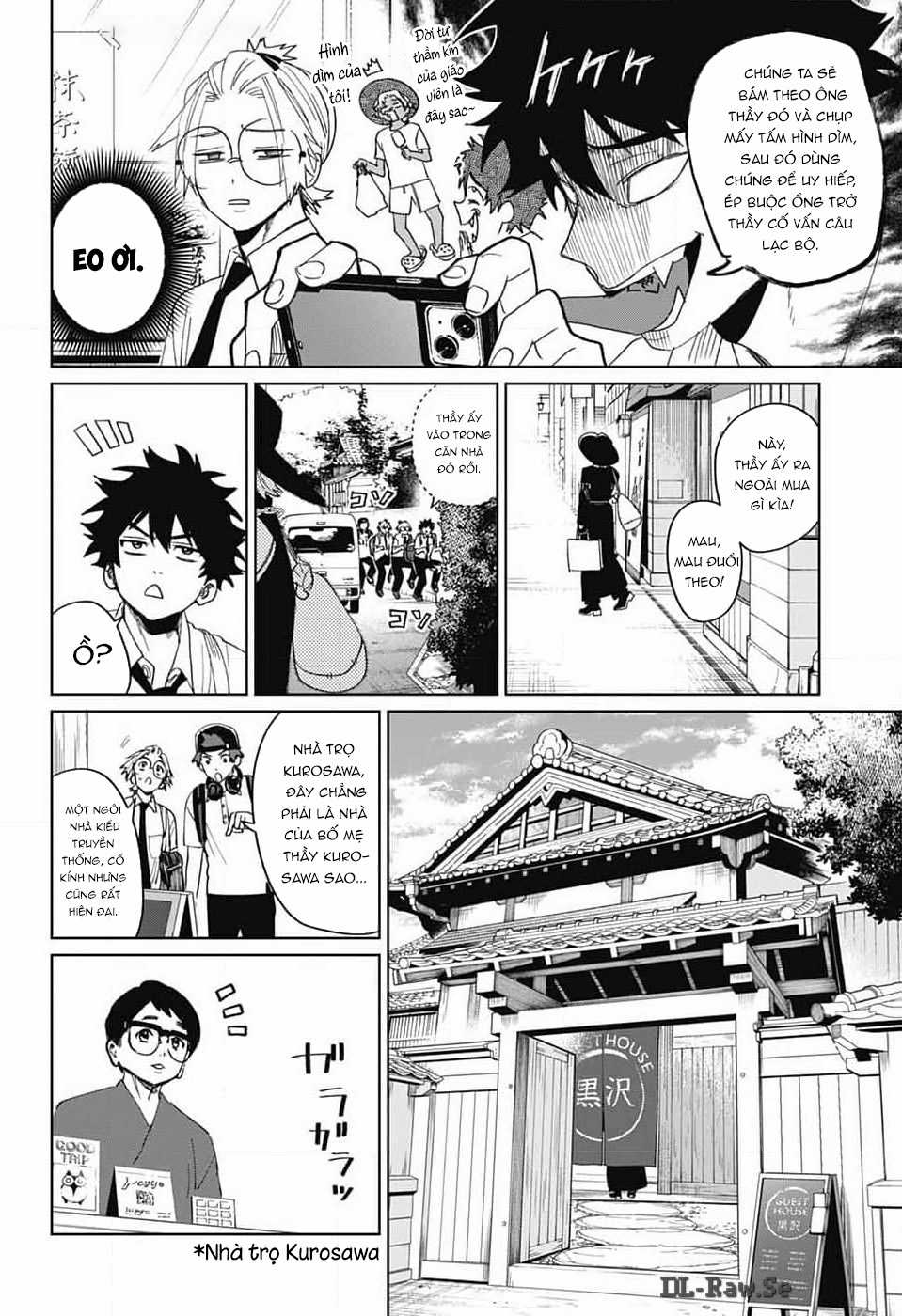 Phantom Busters - Thực hồn chi nhân - Chapter 13 - Trang 21