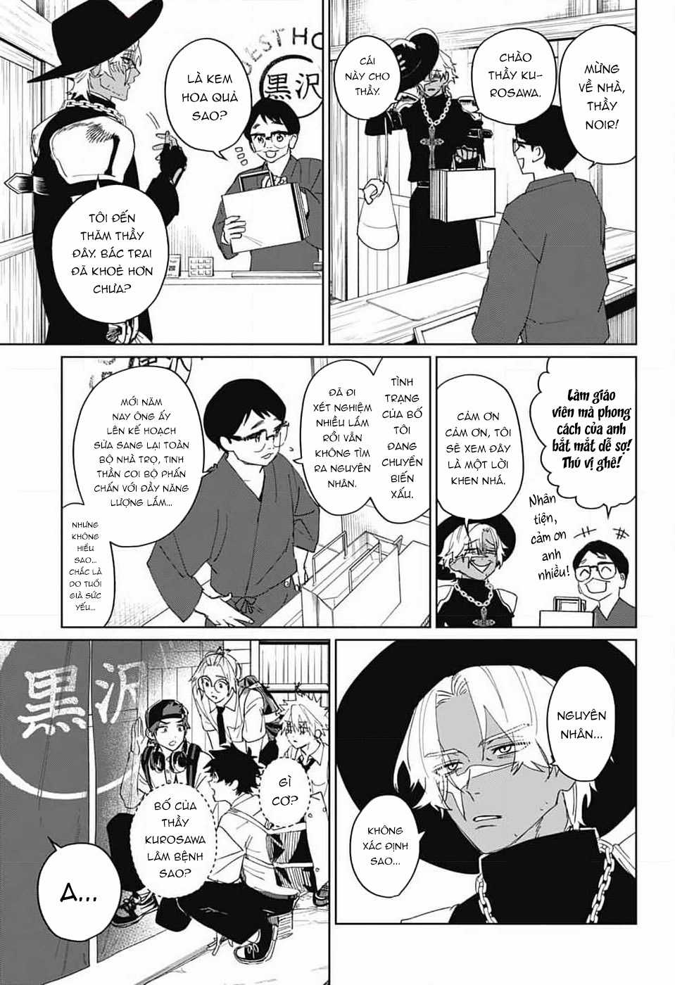 Phantom Busters - Thực hồn chi nhân - Chapter 13 - Trang 22