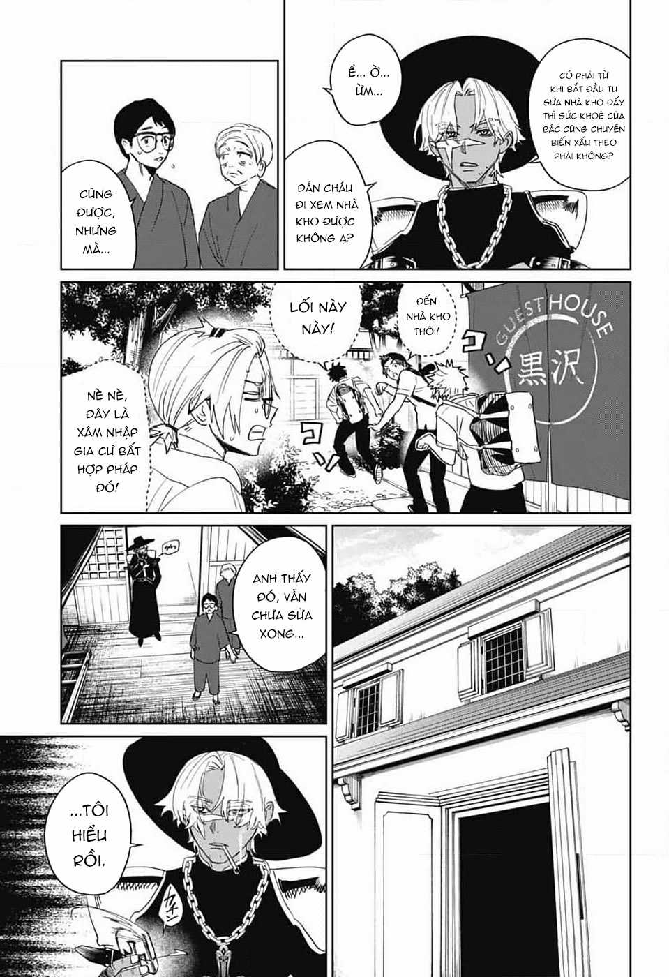 Phantom Busters - Thực hồn chi nhân - Chapter 13 - Trang 24