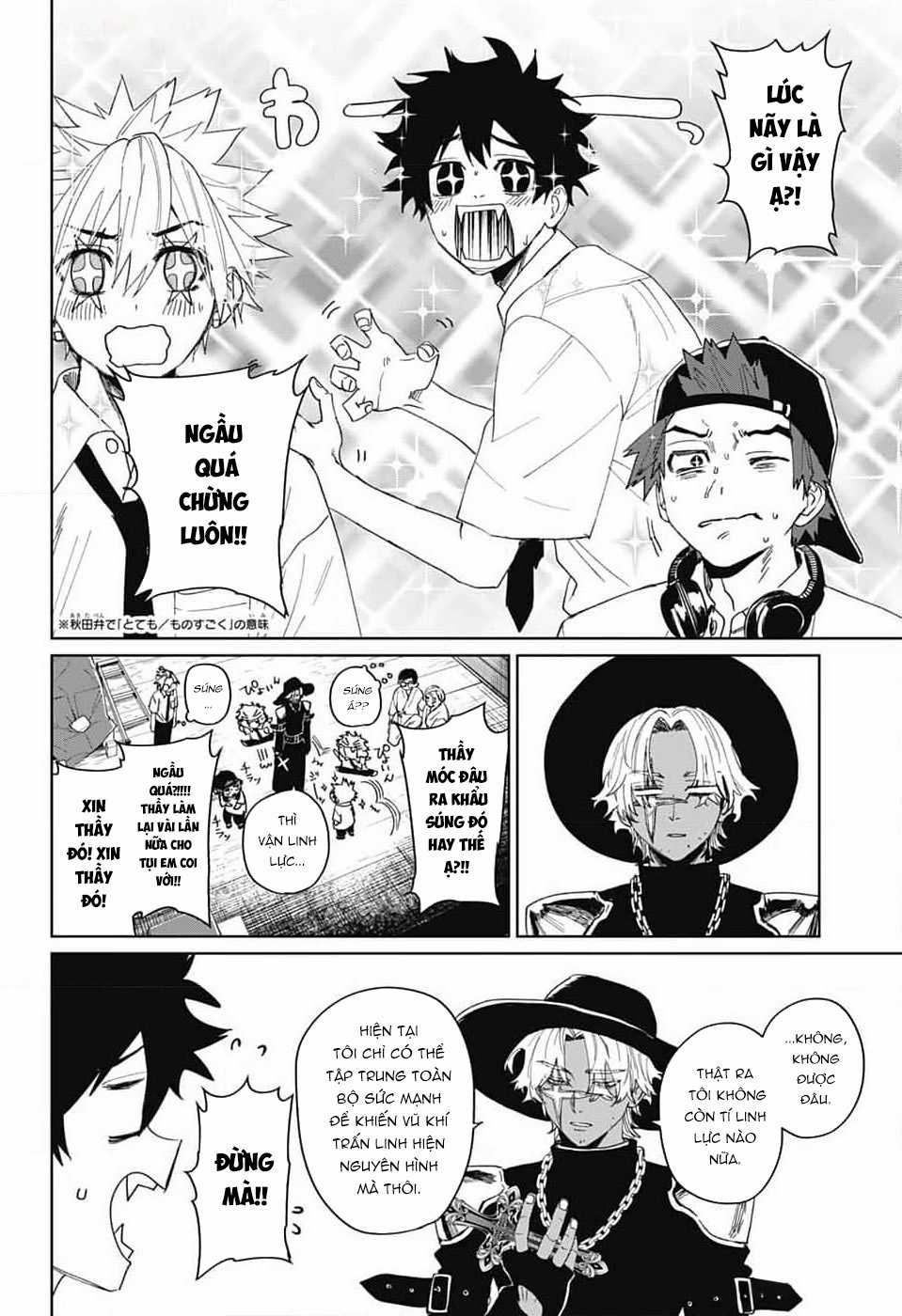 Phantom Busters - Thực hồn chi nhân - Chapter 13 - Trang 35