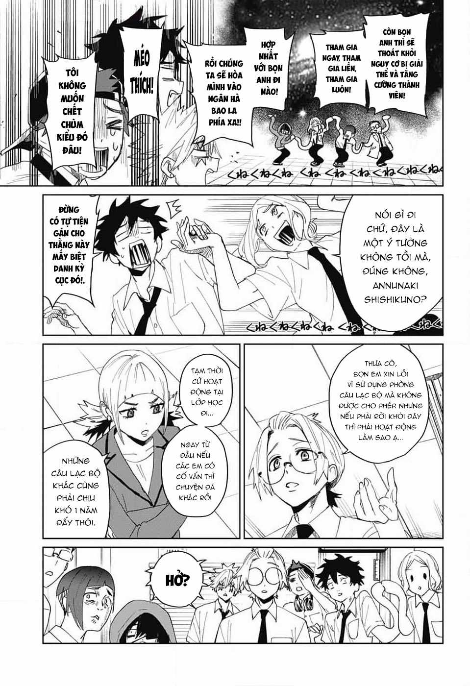 Phantom Busters - Thực hồn chi nhân - Chapter 13 - Trang 10