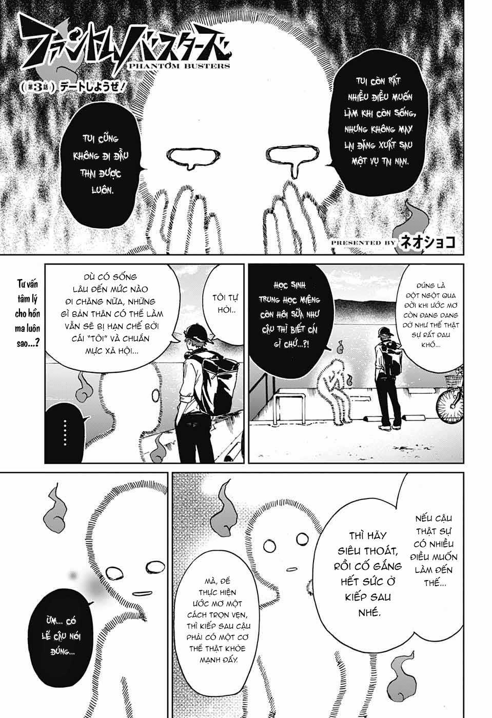 Phantom Busters - Thực hồn chi nhân - Chapter 3 - Trang 1