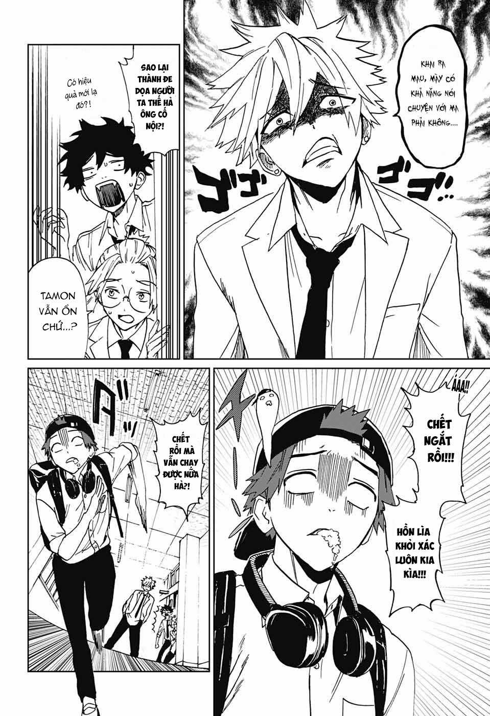Phantom Busters - Thực hồn chi nhân - Chapter 3 - Trang 14
