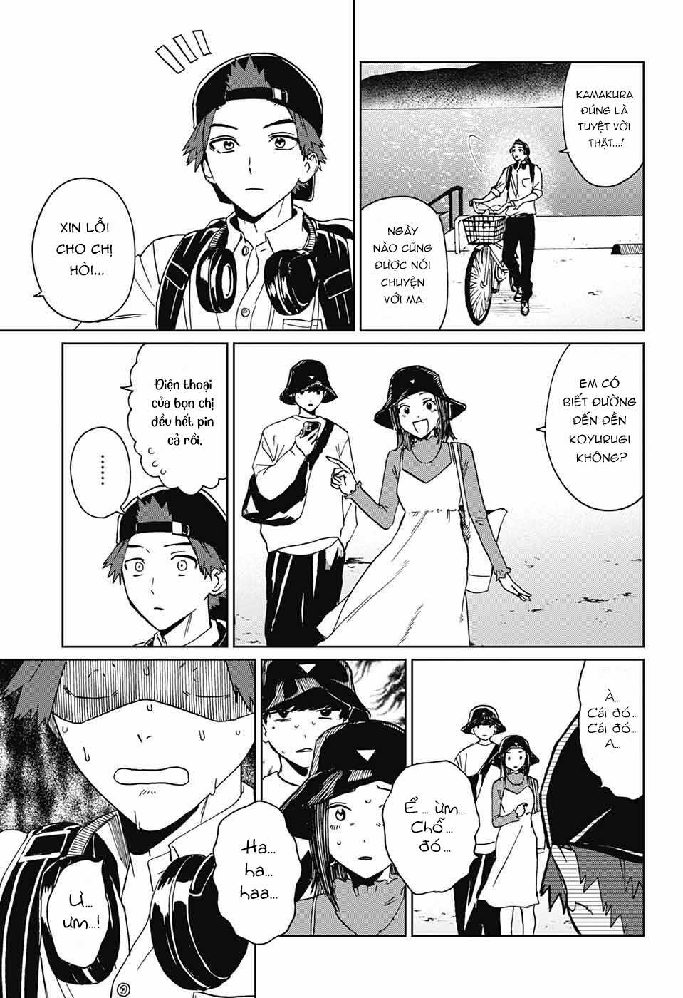 Phantom Busters - Thực hồn chi nhân - Chapter 3 - Trang 3