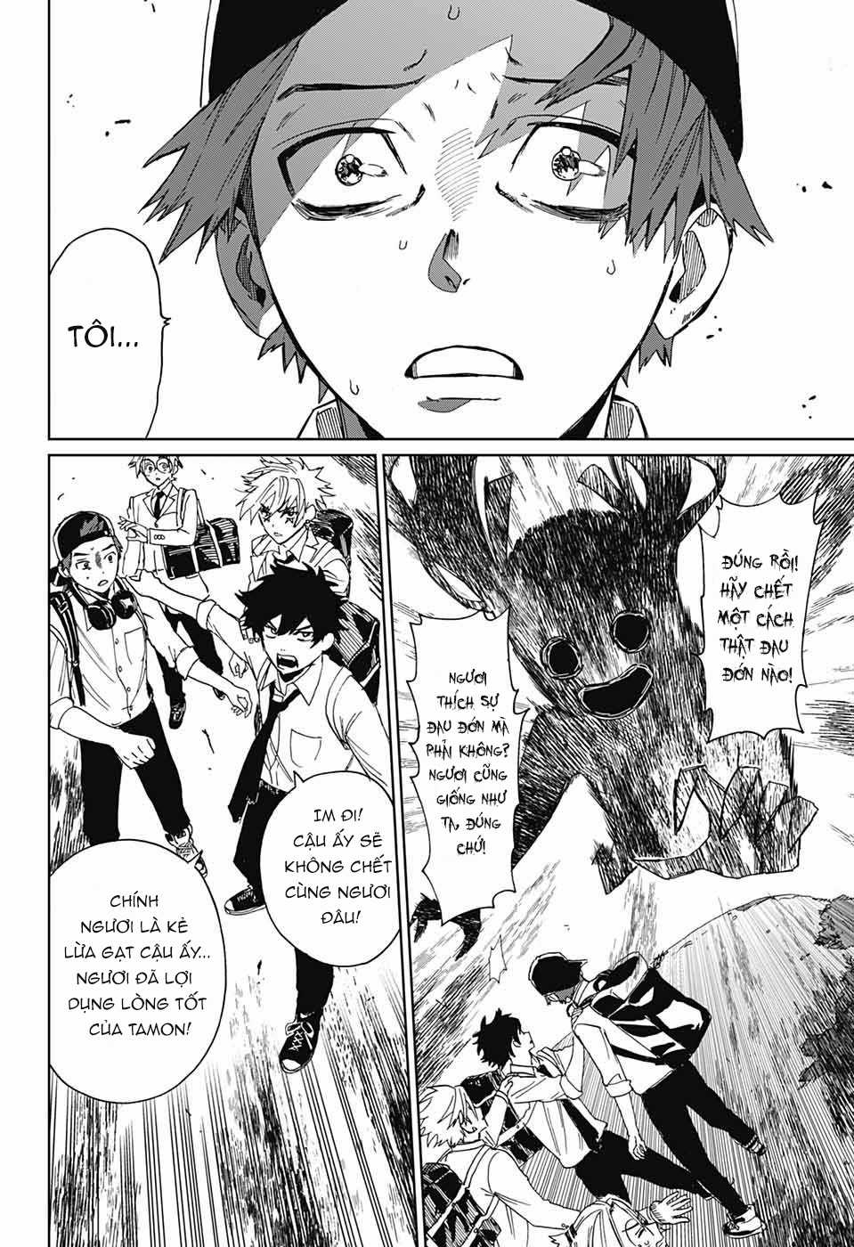 Phantom Busters - Thực hồn chi nhân - Chapter 3 - Trang 46