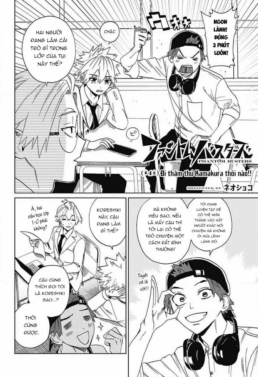 Phantom Busters - Thực hồn chi nhân - Chapter 4 - Trang 2