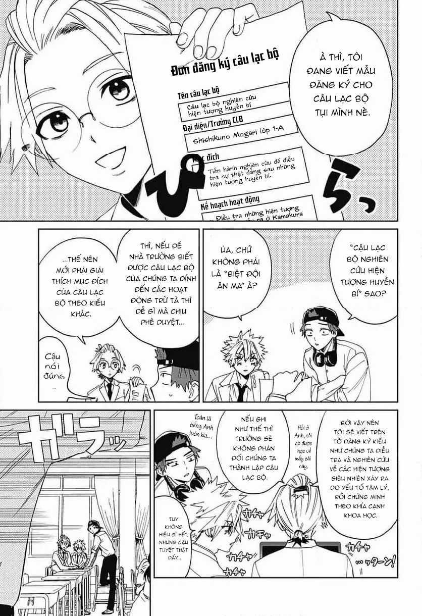 Phantom Busters - Thực hồn chi nhân - Chapter 4 - Trang 3