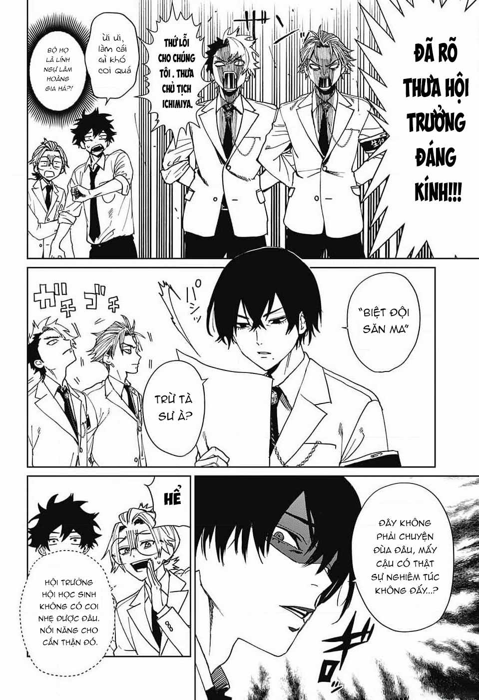 Phantom Busters - Thực hồn chi nhân - Chapter 5 - Trang 11