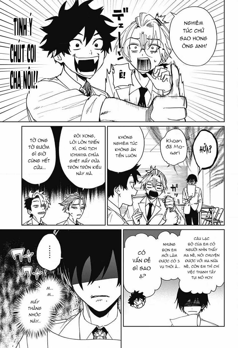 Phantom Busters - Thực hồn chi nhân - Chapter 5 - Trang 12