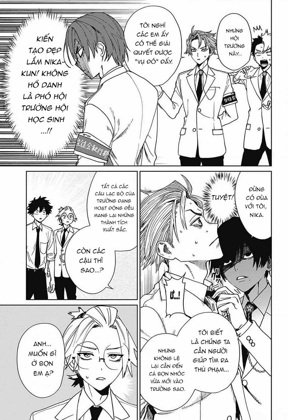 Phantom Busters - Thực hồn chi nhân - Chapter 5 - Trang 16