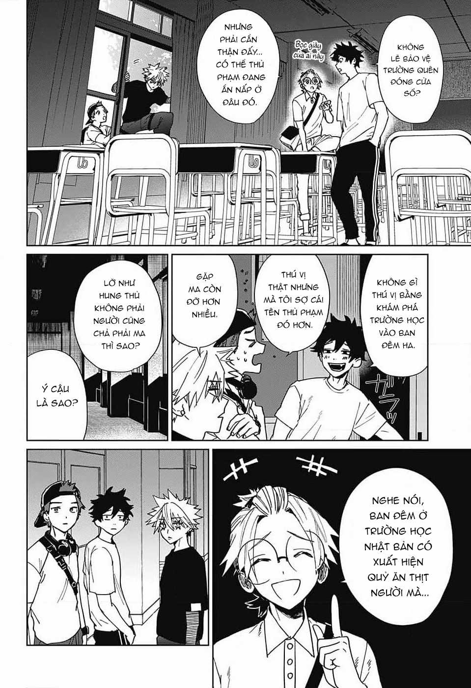 Phantom Busters - Thực hồn chi nhân - Chapter 5 - Trang 19