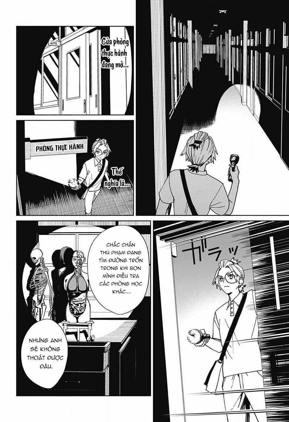 Phantom Busters - Thực hồn chi nhân - Chapter 5 - Trang 21