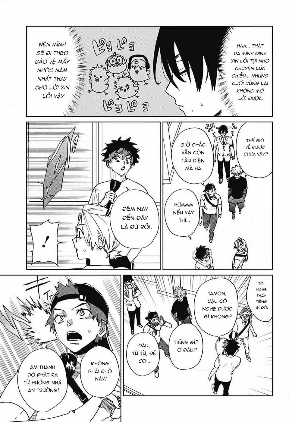 Phantom Busters - Thực hồn chi nhân - Chapter 5 - Trang 24