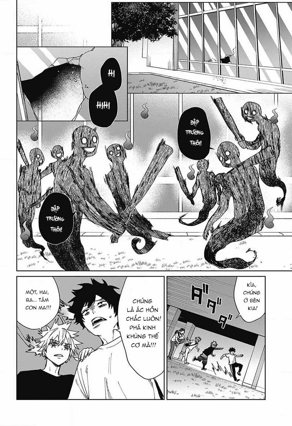 Phantom Busters - Thực hồn chi nhân - Chapter 5 - Trang 25