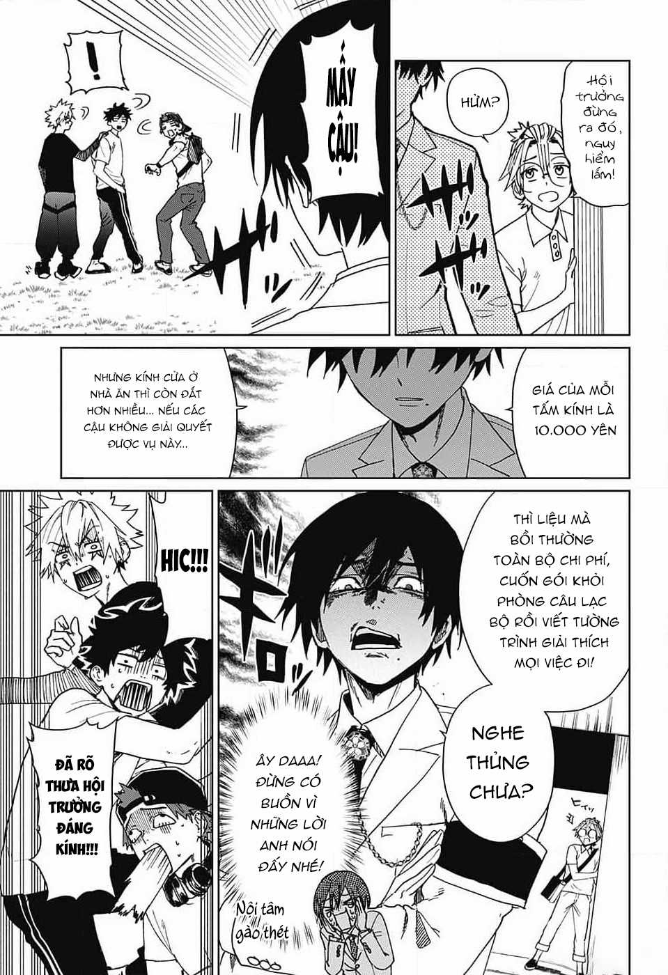 Phantom Busters - Thực hồn chi nhân - Chapter 5 - Trang 28