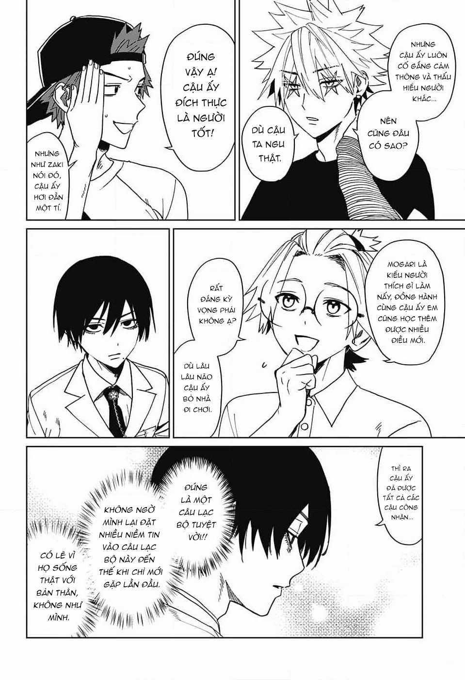 Phantom Busters - Thực hồn chi nhân - Chapter 5 - Trang 39