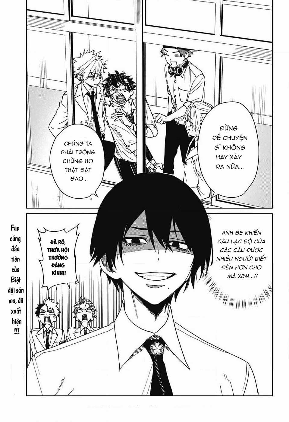 Phantom Busters - Thực hồn chi nhân - Chapter 5 - Trang 44