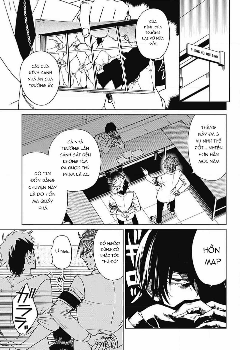 Phantom Busters - Thực hồn chi nhân - Chapter 5 - Trang 6