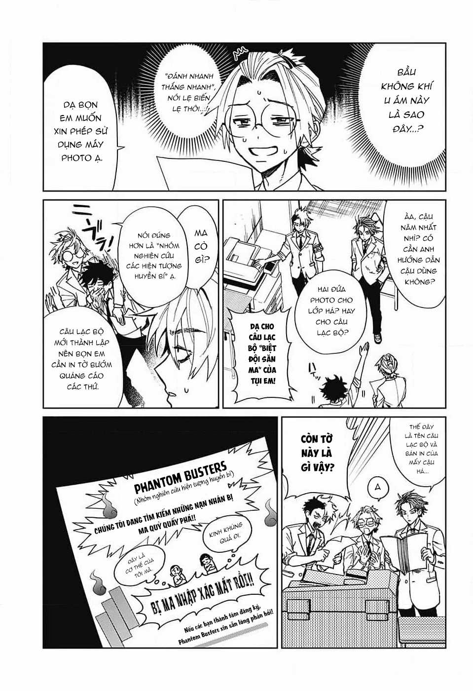 Phantom Busters - Thực hồn chi nhân - Chapter 5 - Trang 8